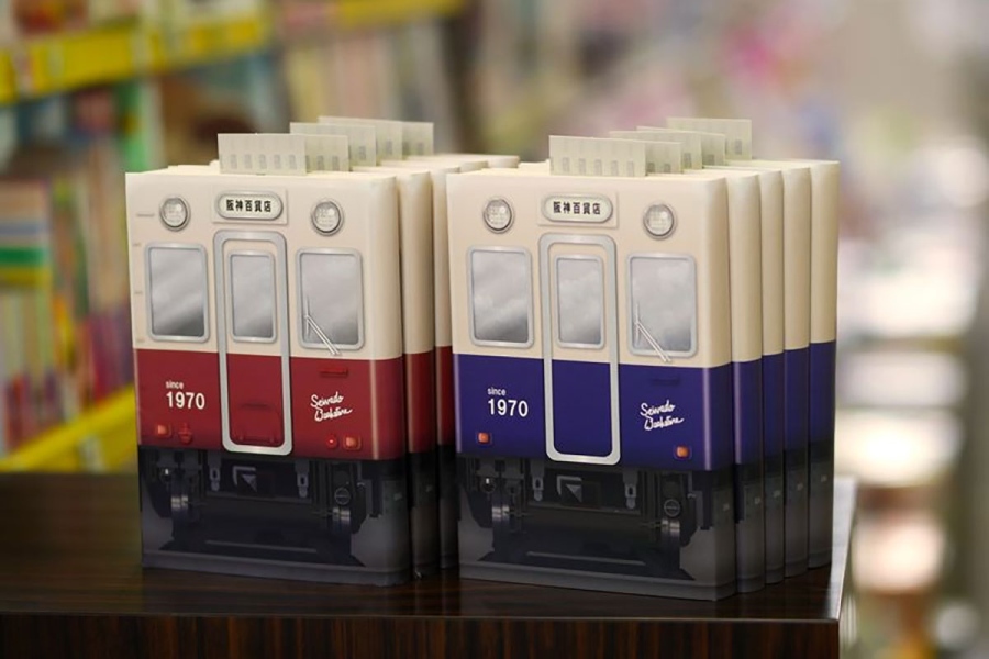 seiwadoupineame20260804_2 | Lmaga.jp 正和堂書店のブックカバー「阪神電車」(440円)※2種各1セット入り