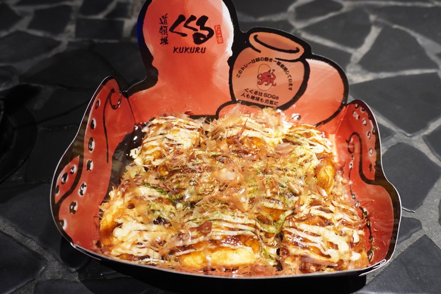 unkai2026_0825_3 | Lmaga.jp 「たこ家道頓堀くくる」の「大たこ入りたこ焼き」(1040円)