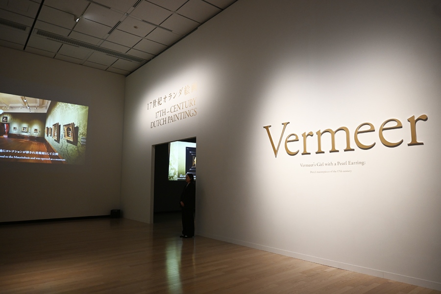 vermeer2026_0820_4 | Lmaga.jp 『フェルメール 真珠の耳飾りの少女展』会場内の様子(Lmaga.jp撮影)