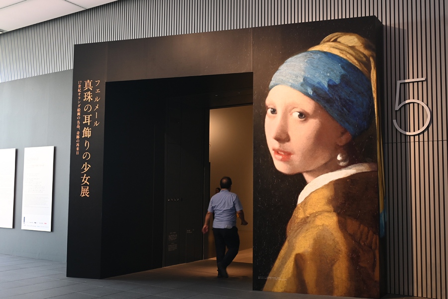 vermeer2026_0821_20 | Lmaga.jp 「大阪中之島美術館」で8月21日より開催の『フェルメール 真珠の耳飾りの少女展』(Lmaga.jp撮影)