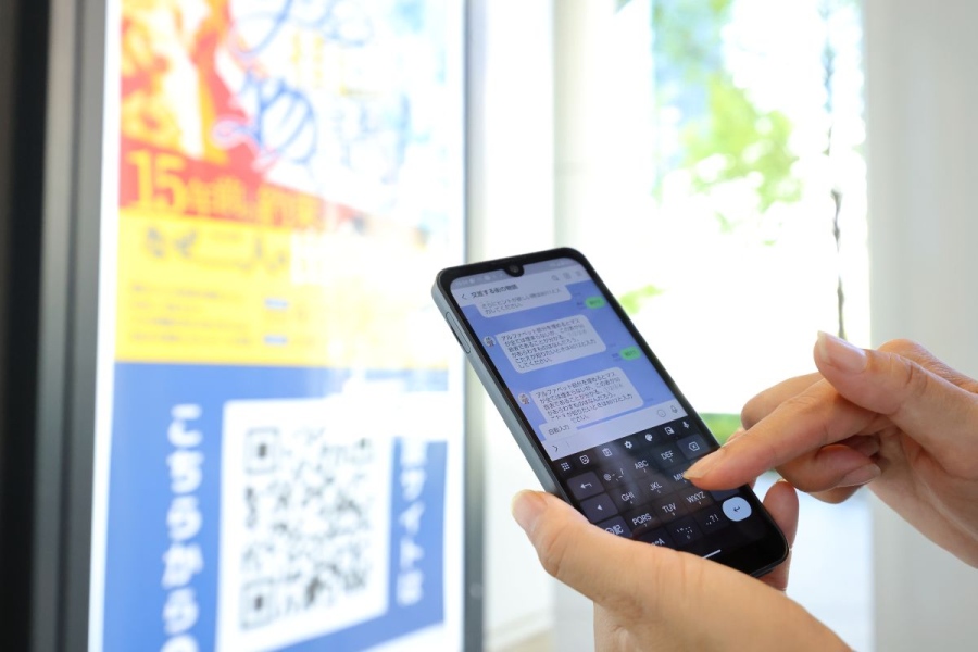NAZOTOKI16 | Lmaga.jp LINEでストーリーを読んだり、ヒントをもらったりできる