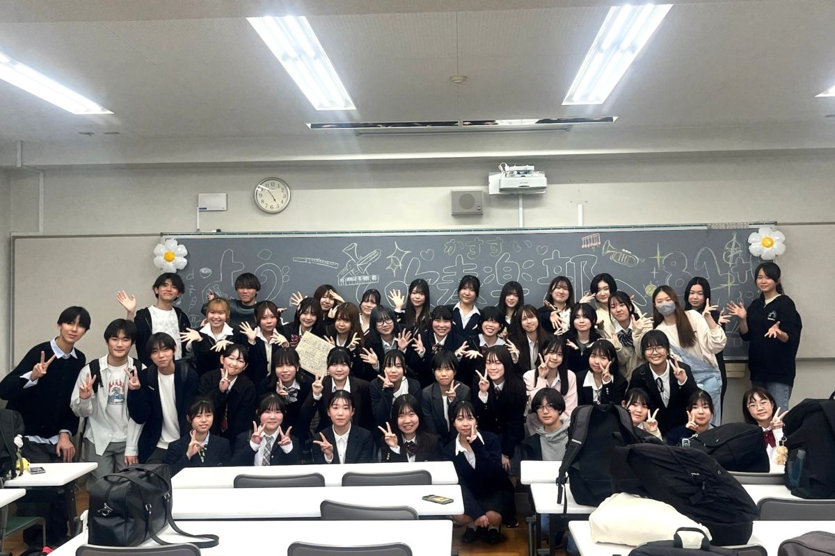 SINKAN | Lmaga.jp