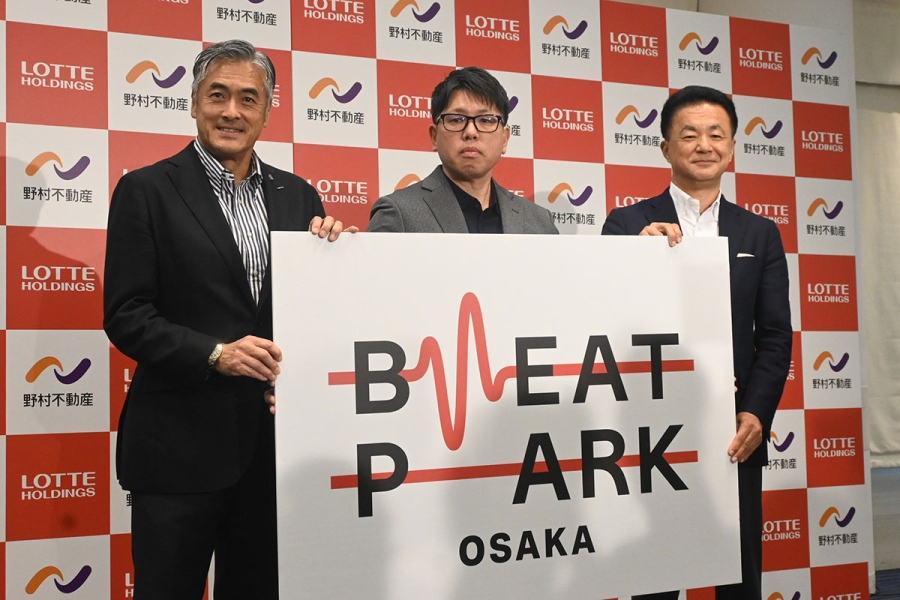 beatpark_kaiken3 | Lmaga.jp 「BEAT PARK」発表記者会見の様子。左からロッテホールディングス・玉塚元一氏、BEAT PARK OSAKA・宅間 弘治氏、野村不動産・松尾 大作氏(9月3日・大阪市内)