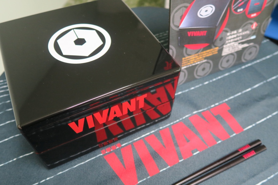 daimaruumedaosetitentou20260930_1 | Lmaga.jp VIVANT「乃木家のおせち」(送料込28,000円)(Lmaga.jp撮影)