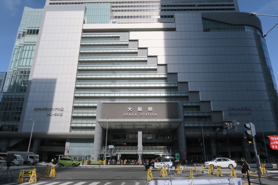 daimaruumedaosetitentou20260930_11 | Lmaga.jp JR大阪駅直結の百貨店「大丸梅田店」(Lmaga.jp撮影)