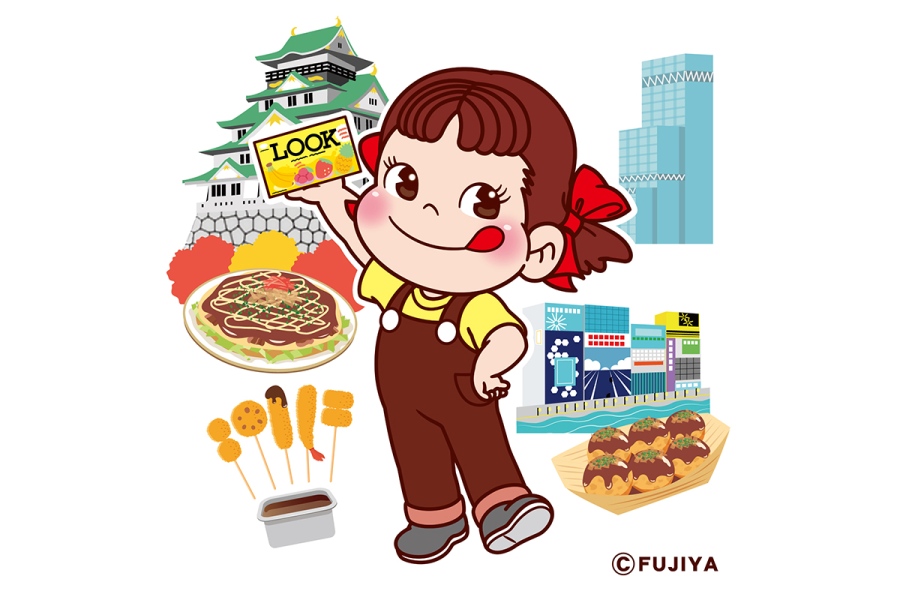 fujiya2026_0928_3 | Lmaga.jp 10月7日より「あべのハルカス近鉄本店」にて開催の『ペコフェス in あべのハルカス』