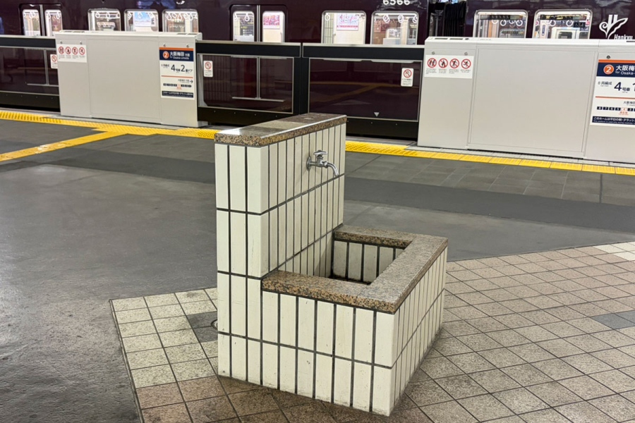 hankyu_tearaiba1 | Lmaga.jp 阪急「川西能勢口駅」の手洗い場(写真提供/阪急電鉄)