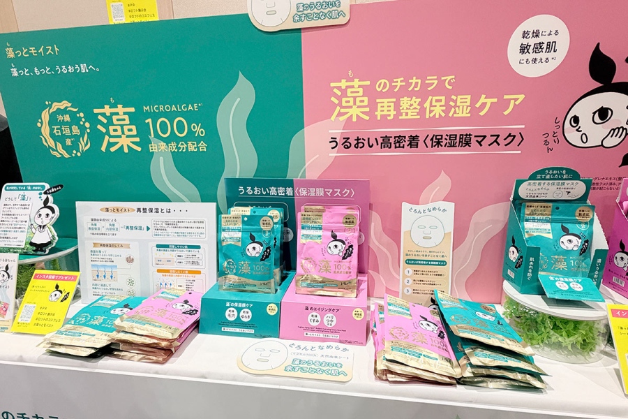 loftcosmefestival26aw_5 | Lmaga.jp #『ロフト コスメフェスティバル 2026 AW』にて、「ユーグレナ」のシートマスク「藻っとモイスト」