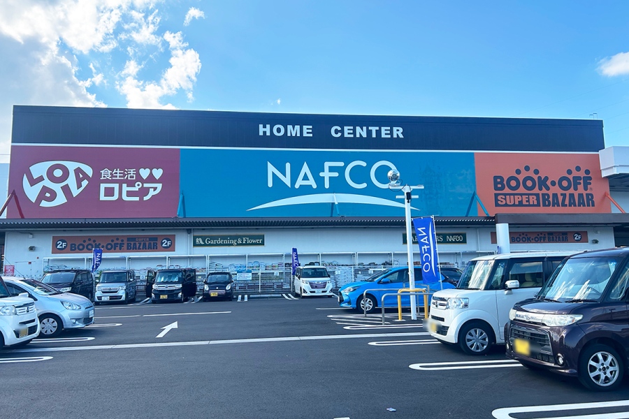lopia_0903 | Lmaga.jp 「ロピア 彦根ナフコ店」外観