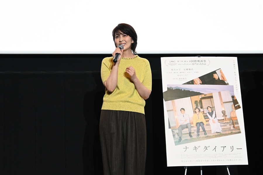 matsutakako2026_0918_5 | Lmaga.jp 『ナギダイアリー』の撮影場所について語る松たか子(9月18日・なんばパークスシネマ/Lmaga.jp撮影)