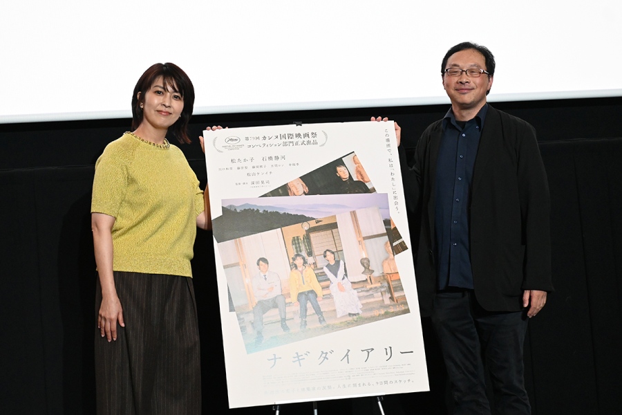 matsutakako2026_0918_9 | Lmaga.jp 左から、松たか子、深田晃司監督(9月18日・なんばパークスシネマ/Lmaga.jp撮影)