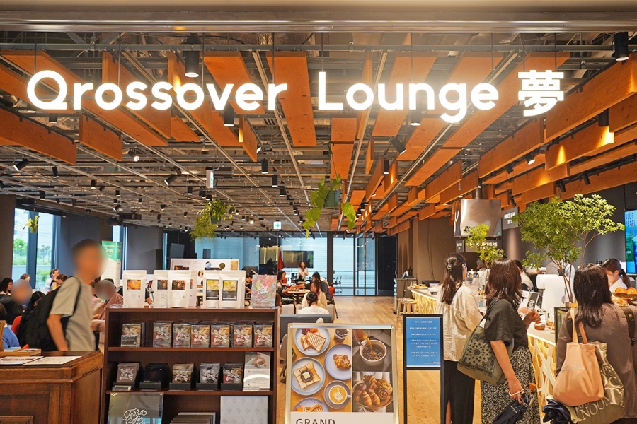 nakanoshimacrosscafe_202609_3 | Lmaga.jp 「中之島クロスカフェ」外観(9月7日撮影/Lmaga.jp)