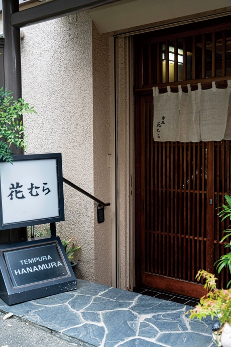 omo3akasaka_hanamura2 | Lmaga.jp 2階は定員35名