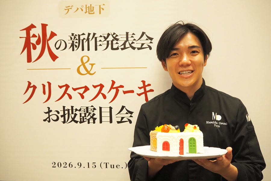 ozumi2026_0915_3 | Lmaga.jp フランスと日本の厳選素材から、独自のケーキを生み出す小住匡彦シェフ(Lmaga.jp撮影)