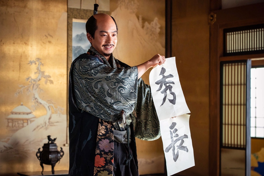 toyotomikyodai35_hurikaeri_31 | Lmaga.jp 『豊臣兄弟!』第35回より。(C)NHK