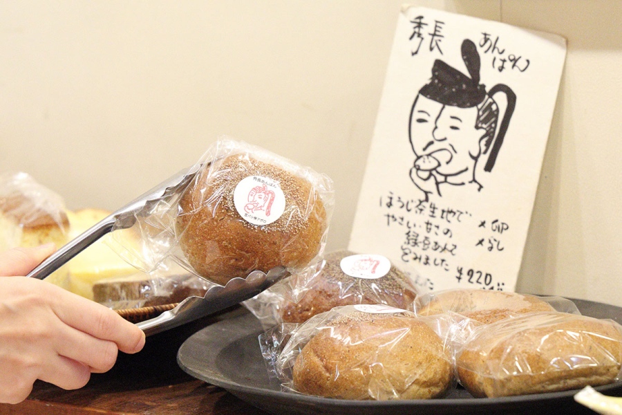 yamatokoriyama_202609_5 | Lmaga.jp 豊臣秀長のイラストは、店主の奥さま作