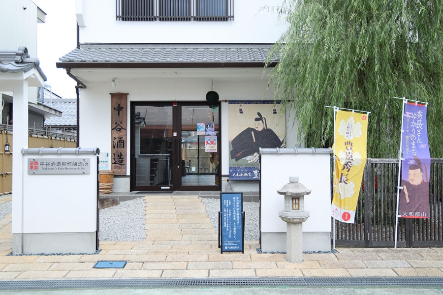 yamatokoriyama_202609_53 | Lmaga.jp 「中谷酒造 柳町醸造所」外観