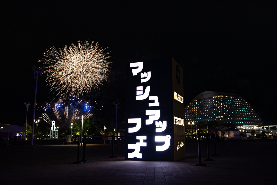 IMG_8336 | Lmaga.jp