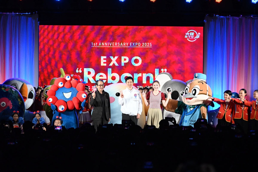 banpaku_reborn1011_11 | Lmaga.jp 『EXPO Reborn!~未来・食・文化を再体験~』オープニングステージの様子(10月11日・ATC)