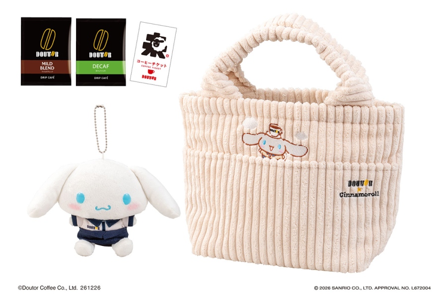 doutorhukubukuro2027_20261028_3 | Lmaga.jp 福袋2027「ドトール×シナモロール」オリジナルバッグセット(7,500円)