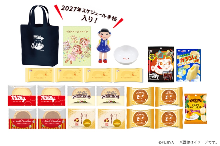 fujiya116syunen20261030_3 | Lmaga.jp 不二家洋菓子店ネット予約受付サイトで販売される「不二家の創業祭 アニバーサリーセット2026」(3,900円)