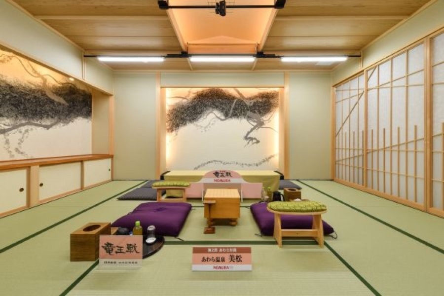 fupo_happybus_21_ryuousen_taikyokusitsu | Lmaga.jp