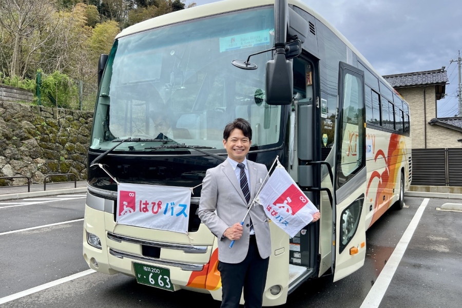 fupo_happybus_2_busguide_1 | Lmaga.jp