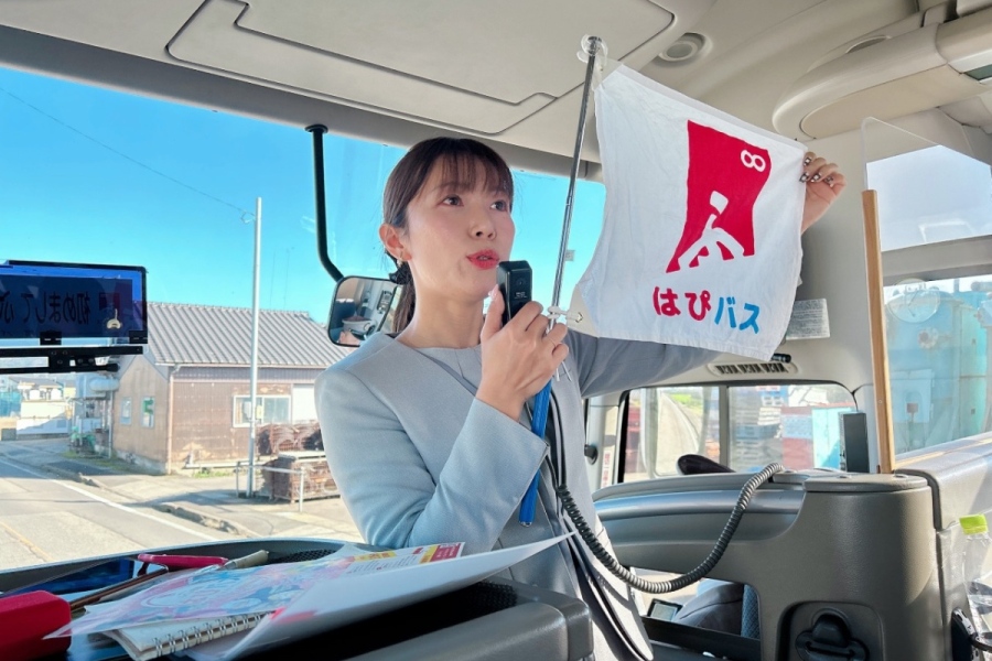 fupo_happybus_3_busguide_2 | Lmaga.jp