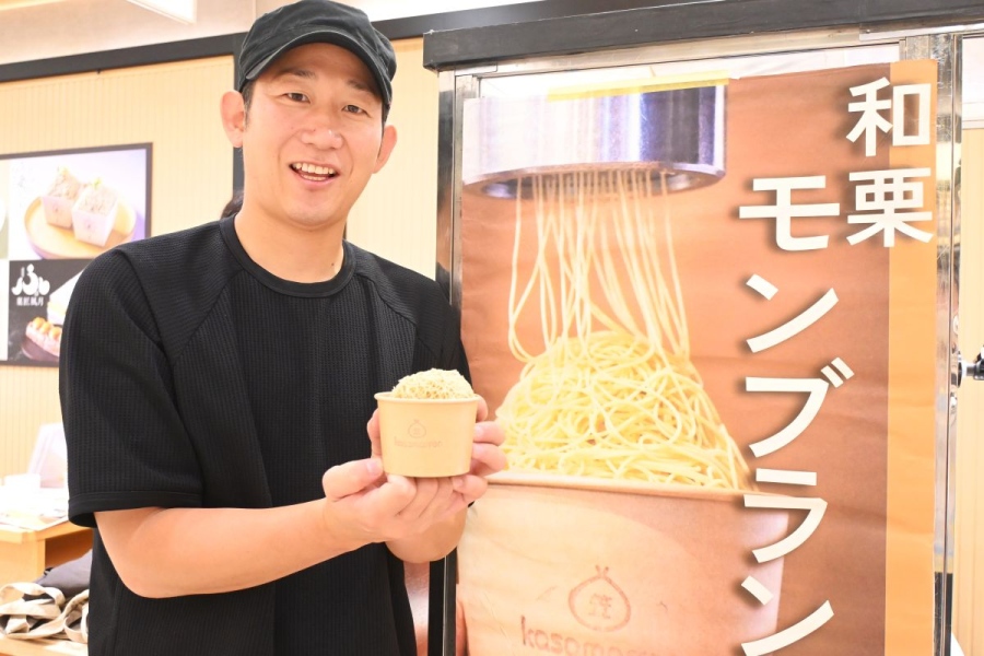kasamaDSC_0003 | Lmaga.jp 「kasamarron cafe」は茨城の廃校の校舎を活用したおしゃれなカフェ。栗の加工も校舎内で行っている。「茨城のkasamarron cafeにもぜひお越しください」