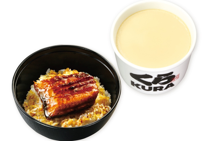 kura2026_1028_4 | Lmaga.jp 「くら寿司」のランチ うな丼セット(特製茶碗蒸し付・500円)