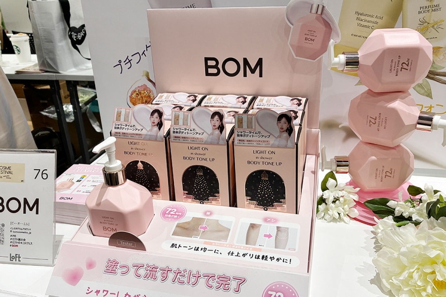 loftkcosmefestival26aw_10 | Lmaga.jp 「ライトオン インシャワー ボディトーンアップ」(B.O.M)