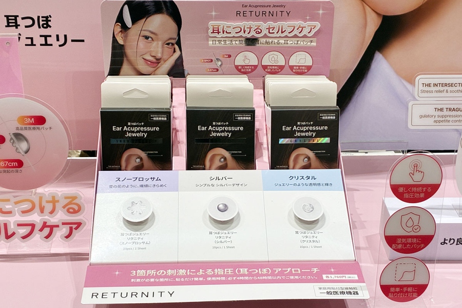 loftkcosmefestival26aw_11 | Lmaga.jp 「耳つぼジュエリー」(RETURNITY)