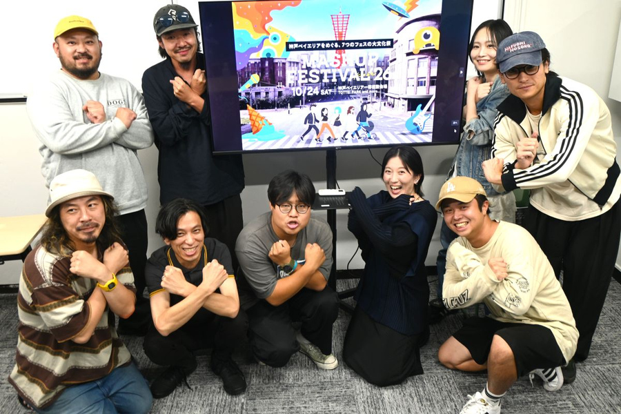 mushupDSC_0059 | Lmaga.jp