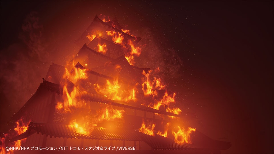 nhkvr_osakajo10 | Lmaga.jp NHKVR『サムライの見た夢~幻の豊臣大坂城~』のVR体験イメージ。炎上する大坂城