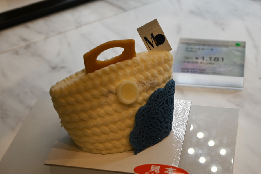 ozumi2026_1024_3 | Lmaga.jp レースのデザインが愛らしい新作「チーズケーキ ノルマンディー」(961円/Lmaga.jp撮影)