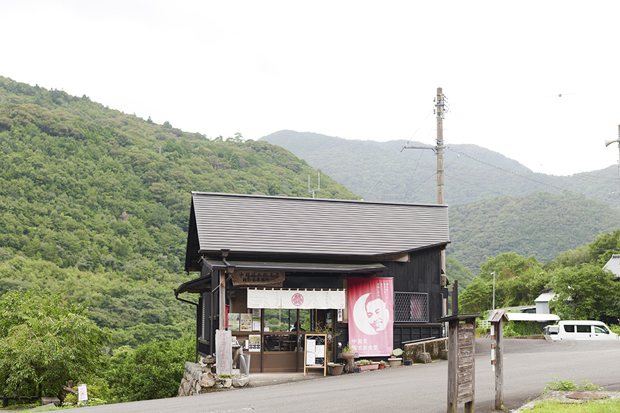 shintaroshokudo_SGO8351 | Lmaga.jp