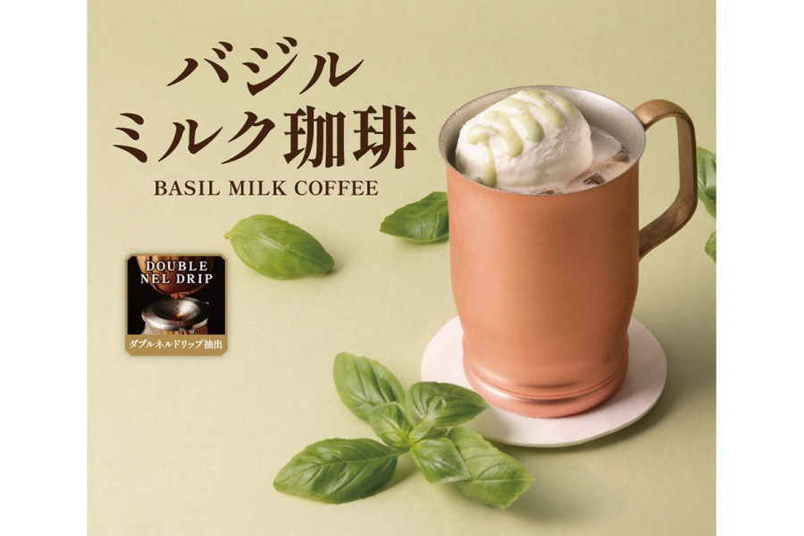 ueshimacoffee_basilmilk4 | Lmaga.jp 上島珈琲店の期間限定ドリンク「バジルミルク珈琲」