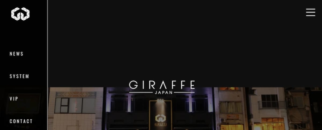GIRAFFE JAPAN（ジラフジャパン）
