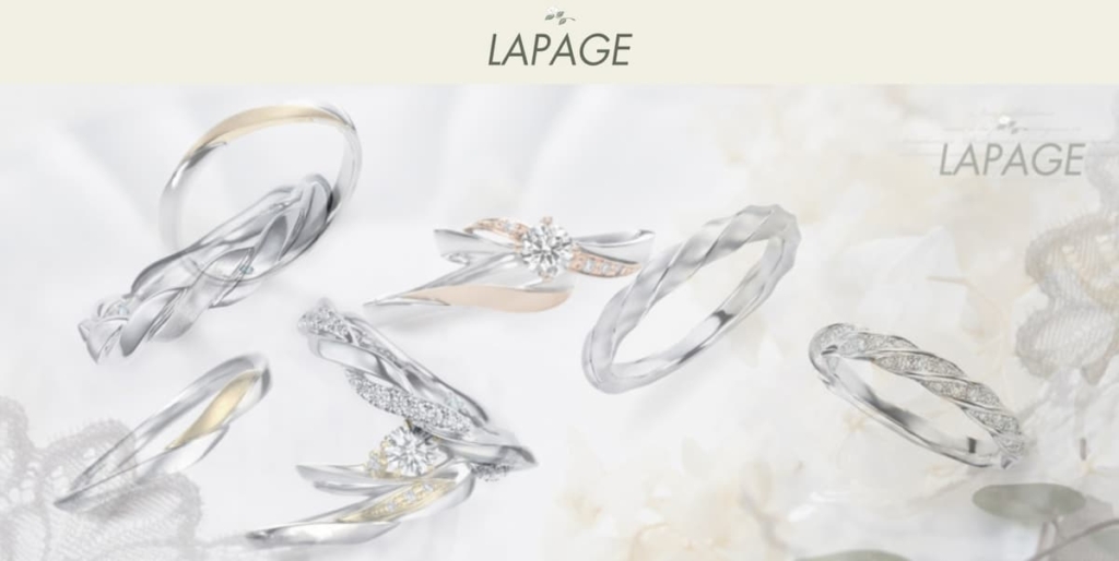 LAPAGE(ラパージュ)