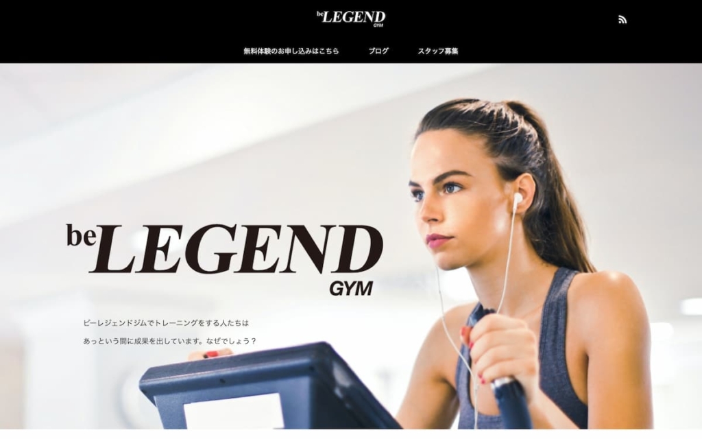 be LEGEND GYM（ビーレジェンドジム）