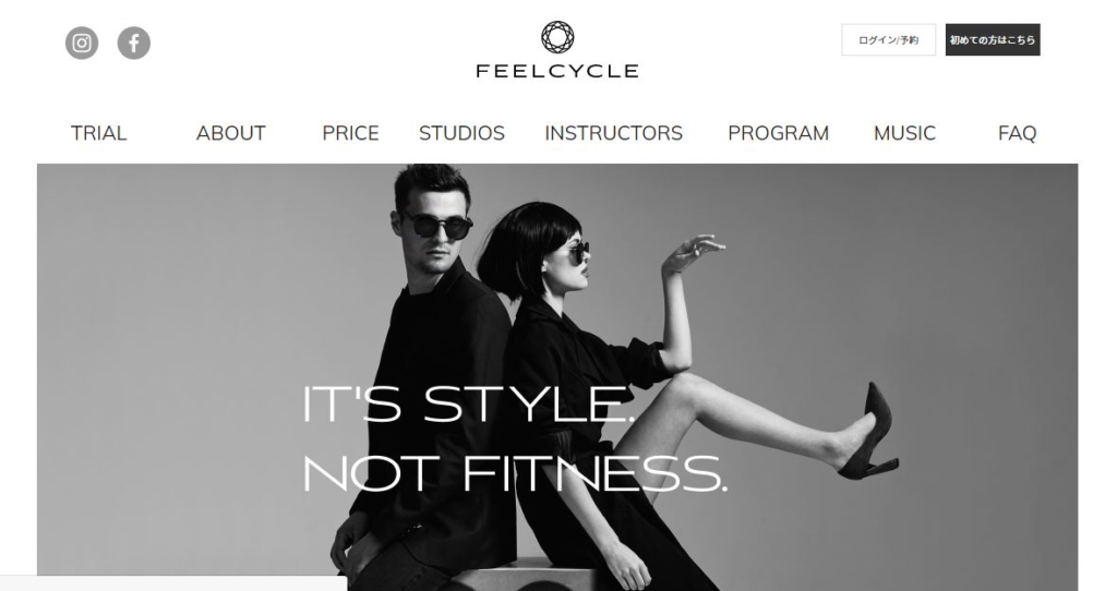 FEELCYCLE(フィールサイクル)