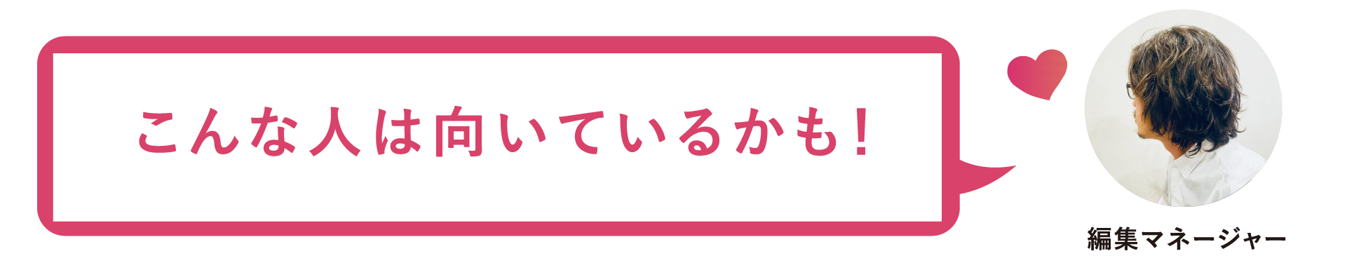 Dine(ダイン)口コミ