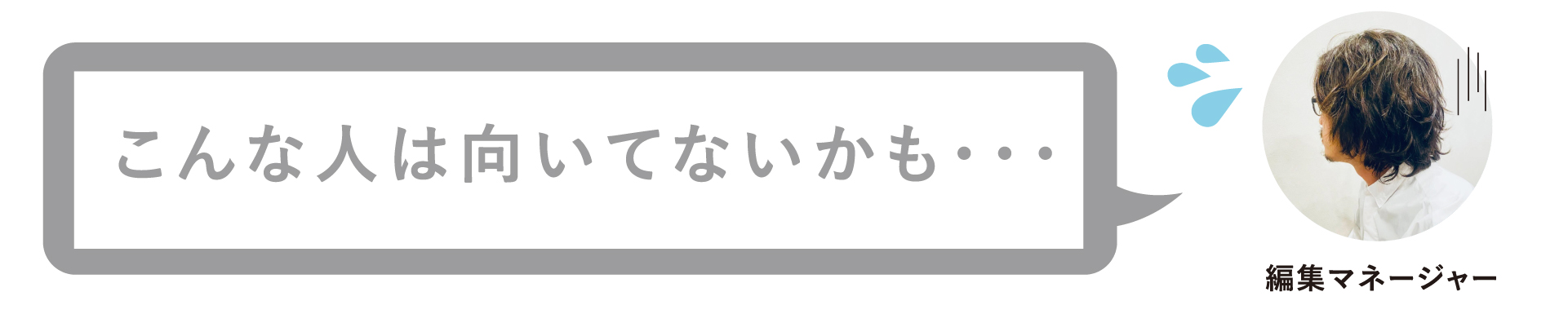 マッチングアプリのTinder(ティンダー)とは?口コミ評判は?