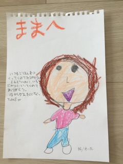 字 / 真歩（長女）なぜかひらがな？　絵 / 歩ノ花（次女）