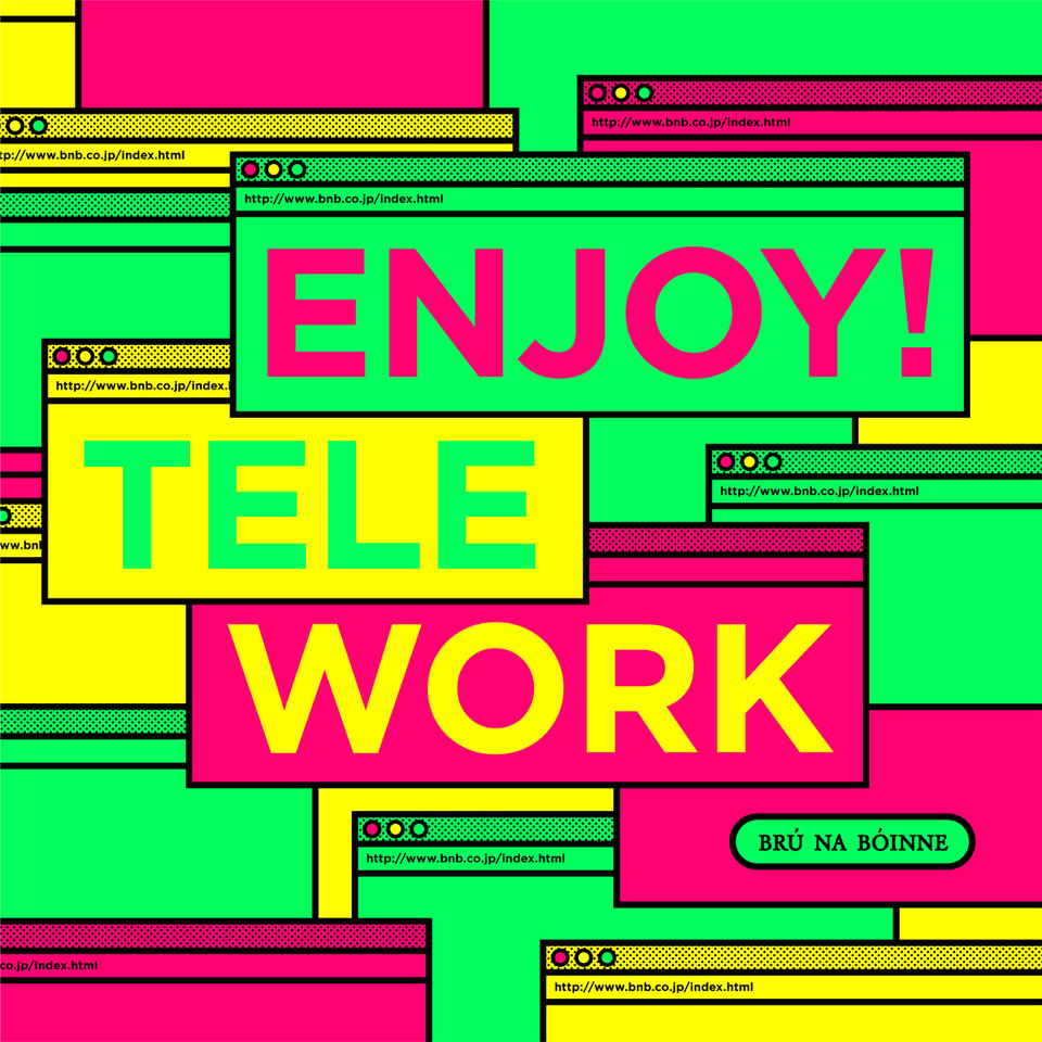 ブルーナボインの Enjoy Telework キャンペーン Meets 編集部の余談